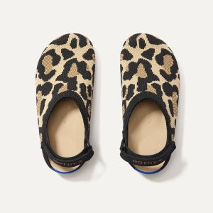 The Kids Clog - Desert Cat